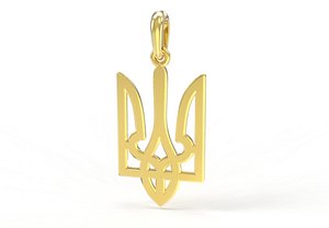 Ukraine coat of arms 2 pendant 3D print model