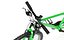 Green Mountain Bike