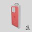 Apple iPhone 15 Pro Max Silicone Case Red Packaging