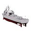 Ticonderoga Classe Cruiser Anzio CG-68 modelo 3D