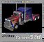 3D 18 semi trucks model
