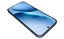 Vivo S50t Yoyo Blue And iQOO Z11 5G Blue