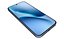 Vivo S50t Yoyo Blue And iQOO Z11 5G Blue
