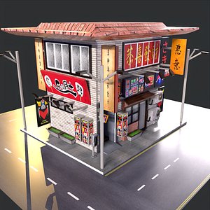 3D Japanese firm inspect model