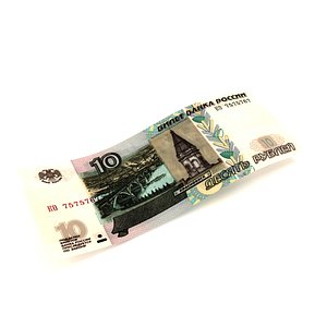 10 Russian Roubles Banknote