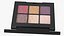 NARS Cosmetics Voyageur Lidschatten-Palette