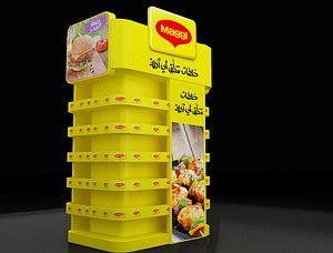 3D products stand model