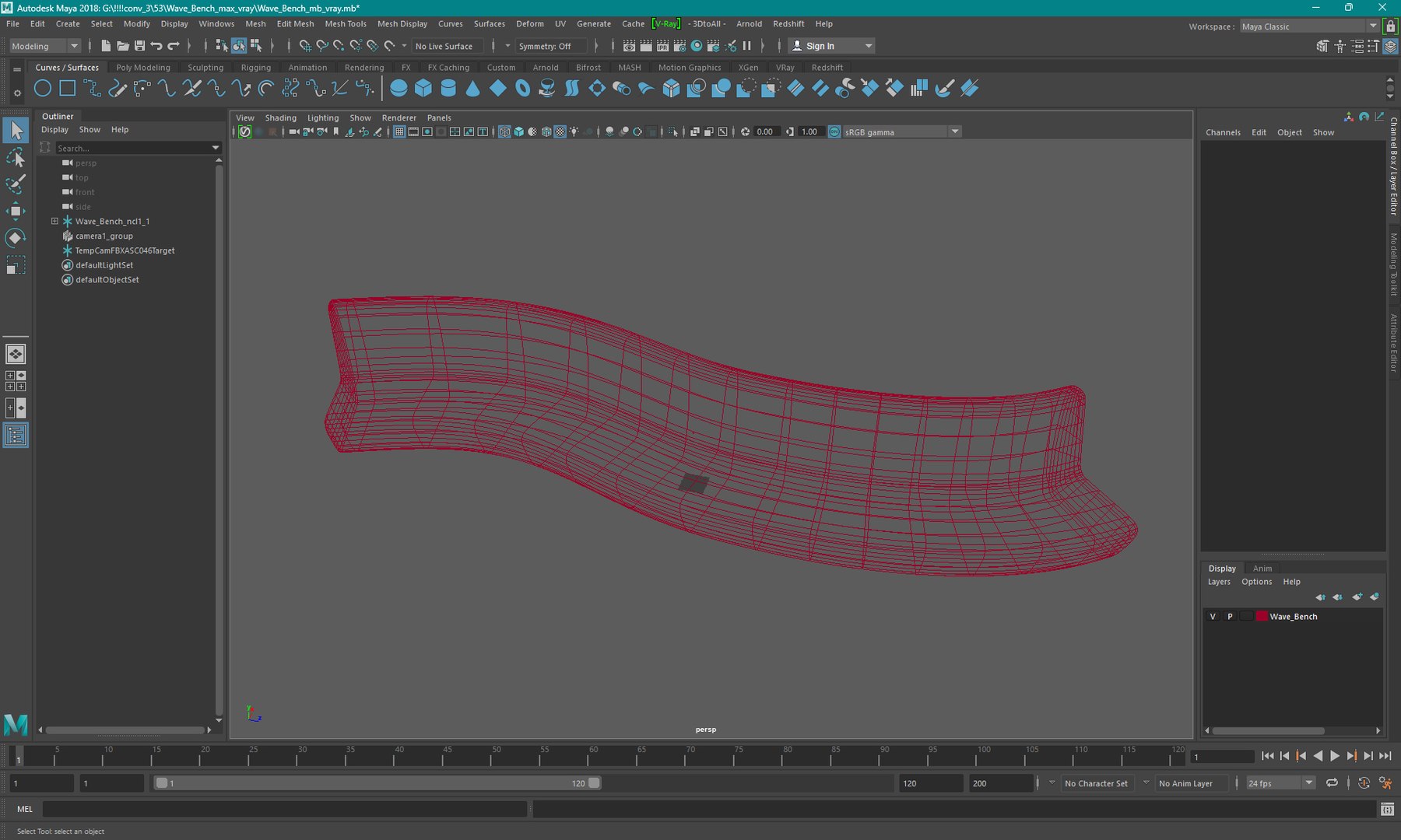 Wave Bench 3D Model - TurboSquid 2309995