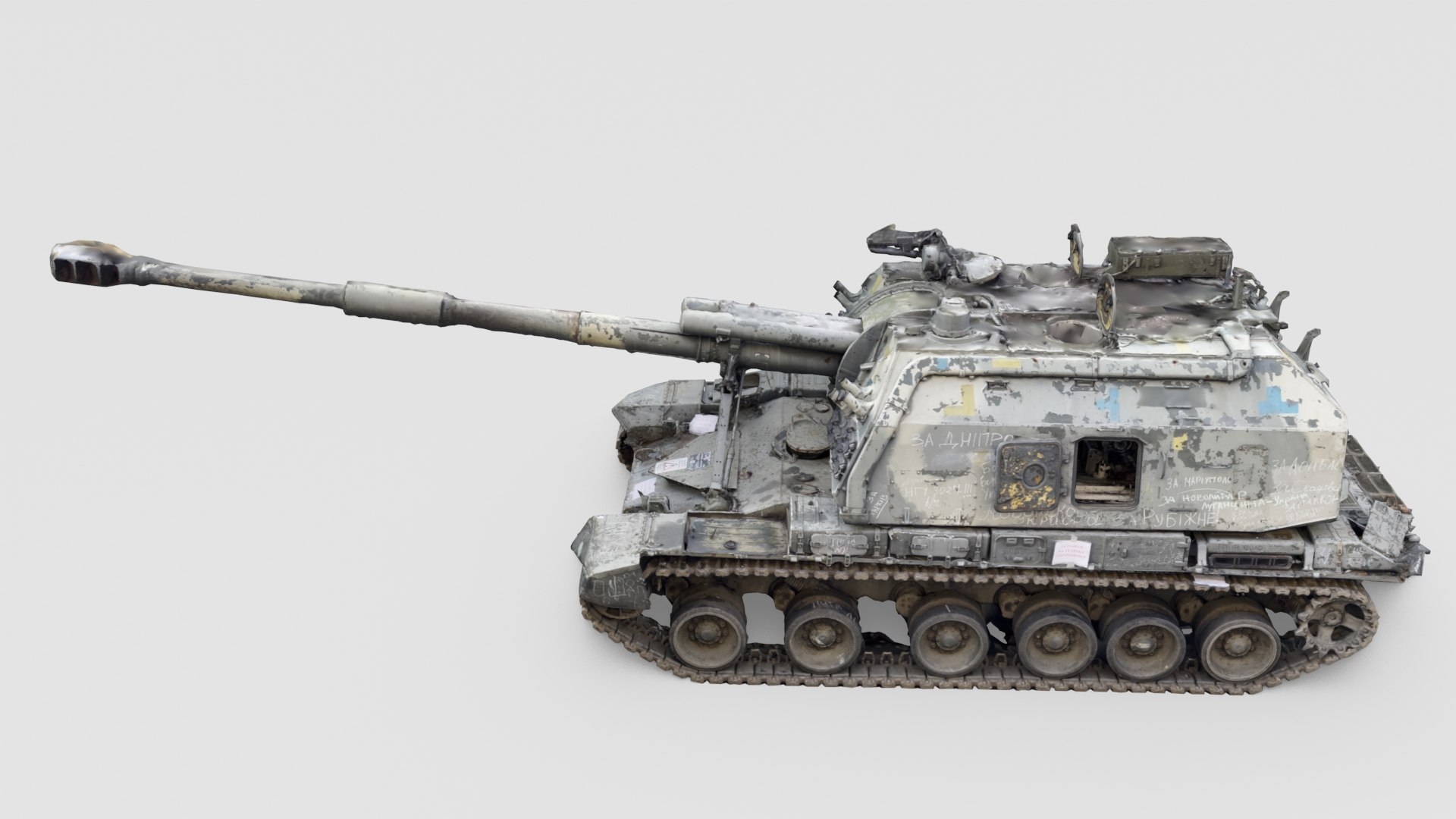 3D Destroyed 2S19 Msta 152 Mm Self-propelled Howitzer M1990 Farm ...