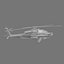 ApacheHelicopter