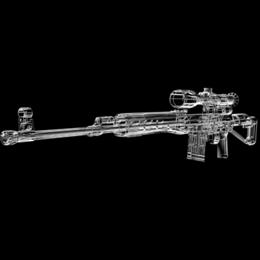 SVD sniper rifle stock photo. Image of metal, dragunov - 112436528
