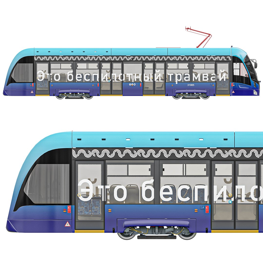 3D Unmanned tram model https://p.turbosquid.com/ts-thumb/Bh/5vWLyu/Av/22/jpg/1738410955/1920x1080/fit_q87/6a1d7ea24b6083337e3a6b71f225934cc4fcdbf3/22.jpg