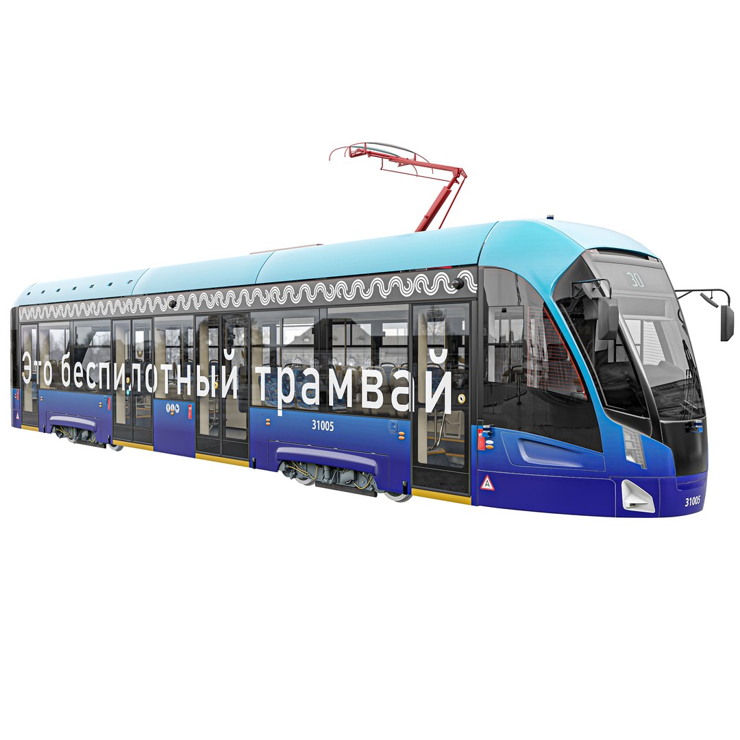 3D Unmanned tram model https://p.turbosquid.com/ts-thumb/Bh/5vWLyu/ON/11/jpg/1738410954/1920x1080/fit_q87/0b530f3d9488eec810508147f26b0e35143e40a0/11.jpg