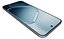 OPPO F31 Pro Plus 5G Blanc himalayen