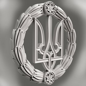 3D 3D TRIDENT COAT OF ARMS OF UKRAINE FOR CNC MILLING model