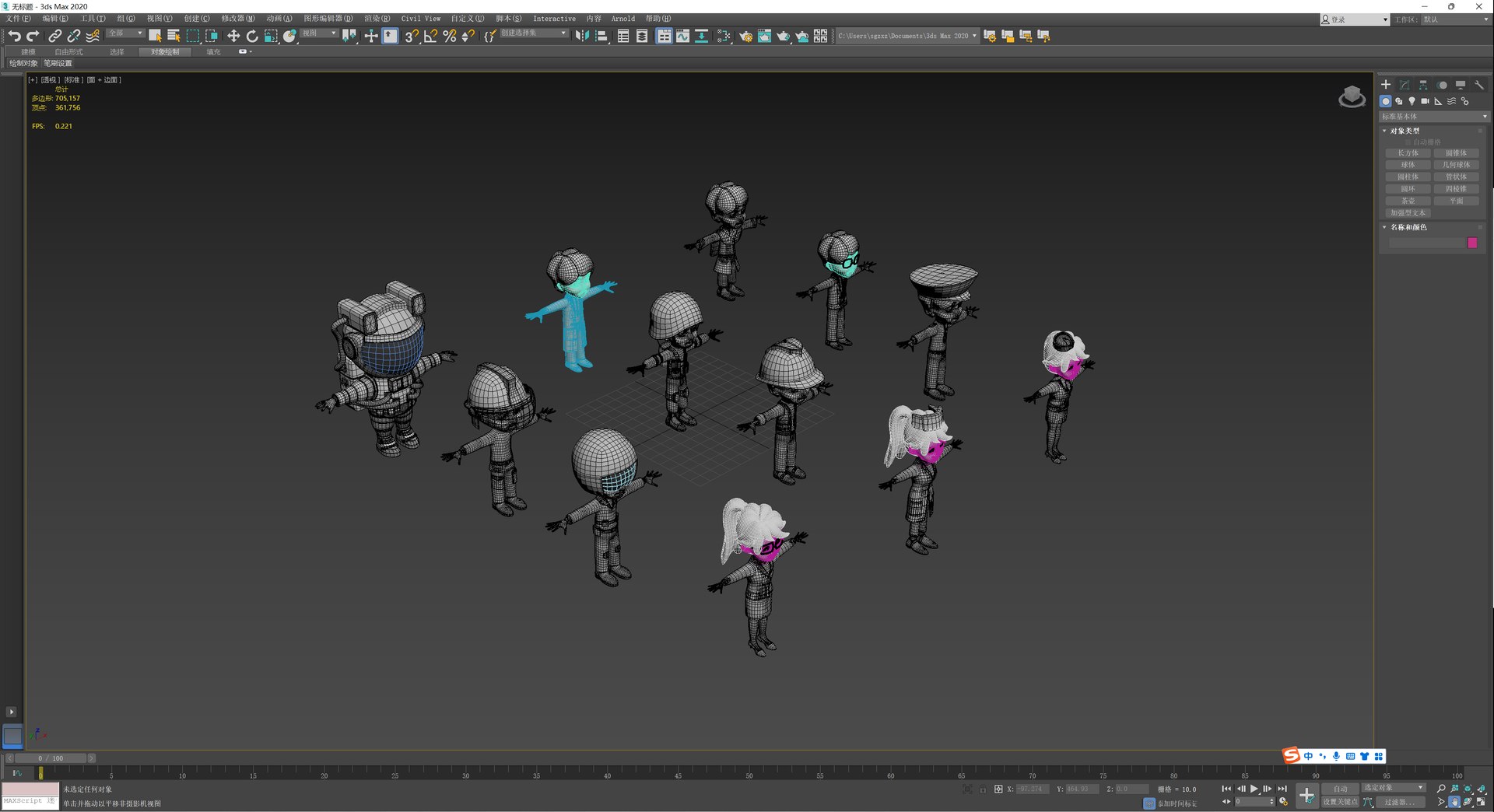 3D 12 Profession Characters model https://p.turbosquid.com/ts-thumb/Bi/8qDnjx/jo/qq20230830171139/png/1762847044/1920x1080/fit_q87/3a819e984f120d8417c7b111073f7cf0932d7949/qq20230830171139.jpg