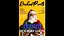 Père Noël Rigged