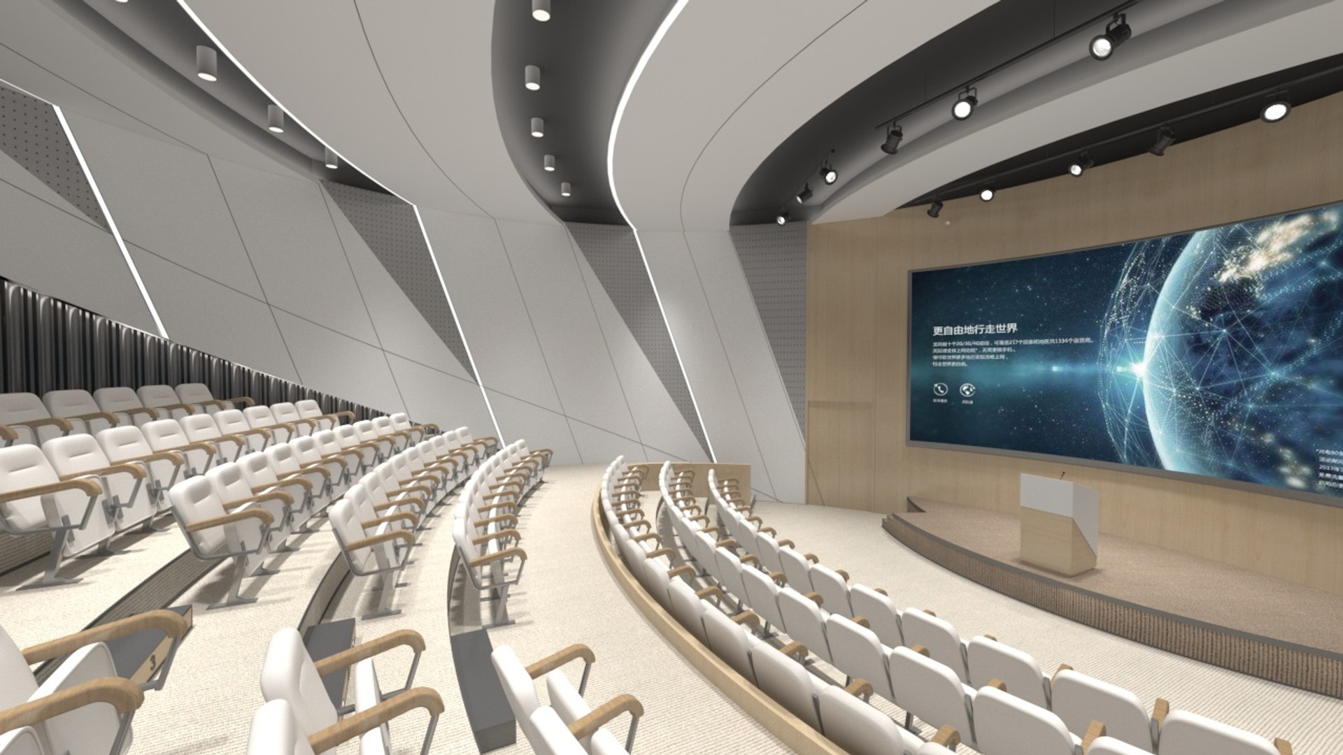 Conference Hall 3 3D Model - TurboSquid 2102513