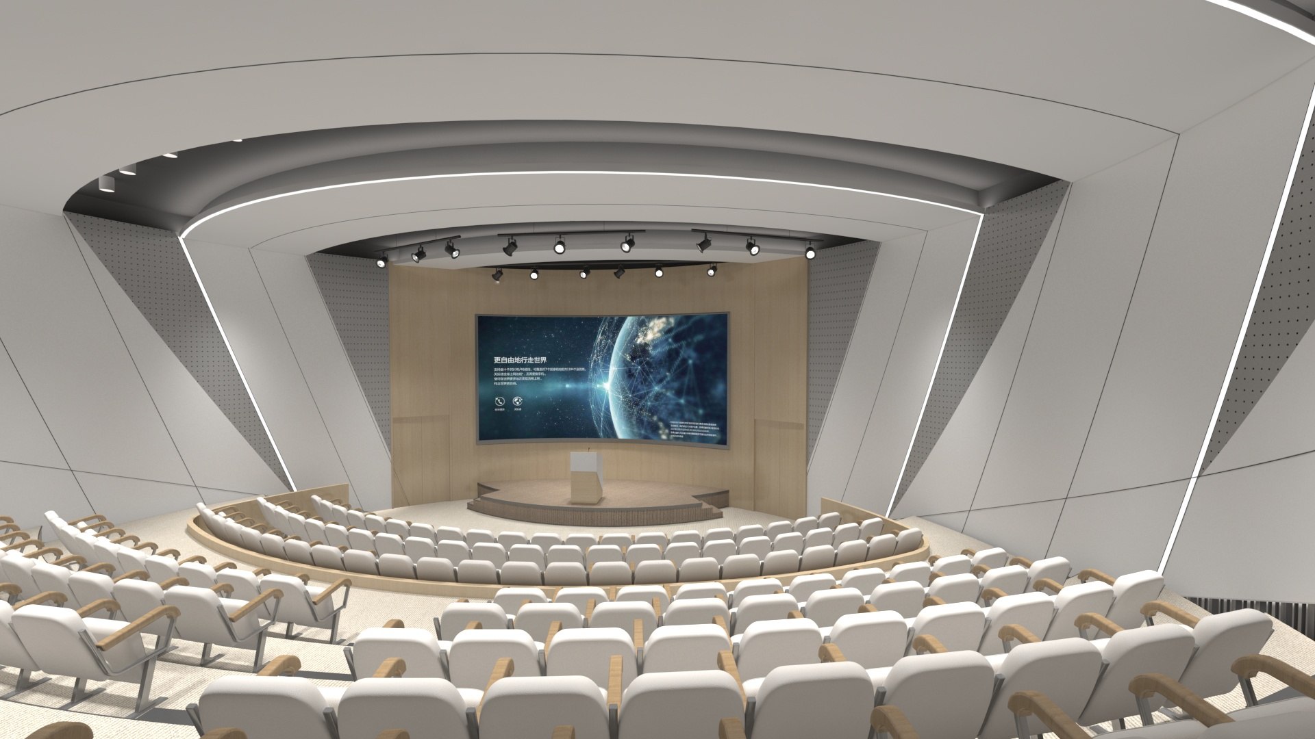 Conference Hall 3 3D Model - TurboSquid 2102513