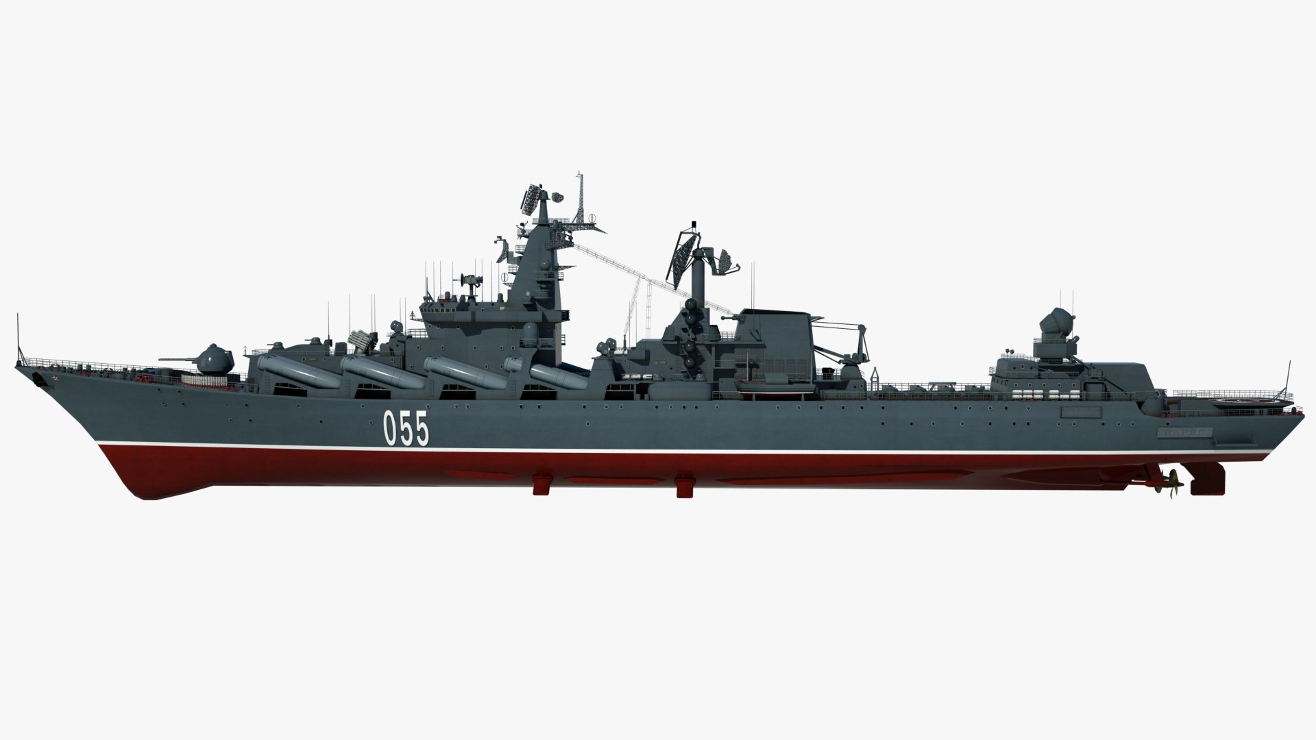 missile cruiser varyag 3D model https://p.turbosquid.com/ts-thumb/Bo/0vHglg/6yZ3UwC2/vikng05copy/jpg/1531398852/1920x1080/fit_q87/910b2da8f08faa268e21cd0c63c0945fcd131ccf/vikng05copy.jpg