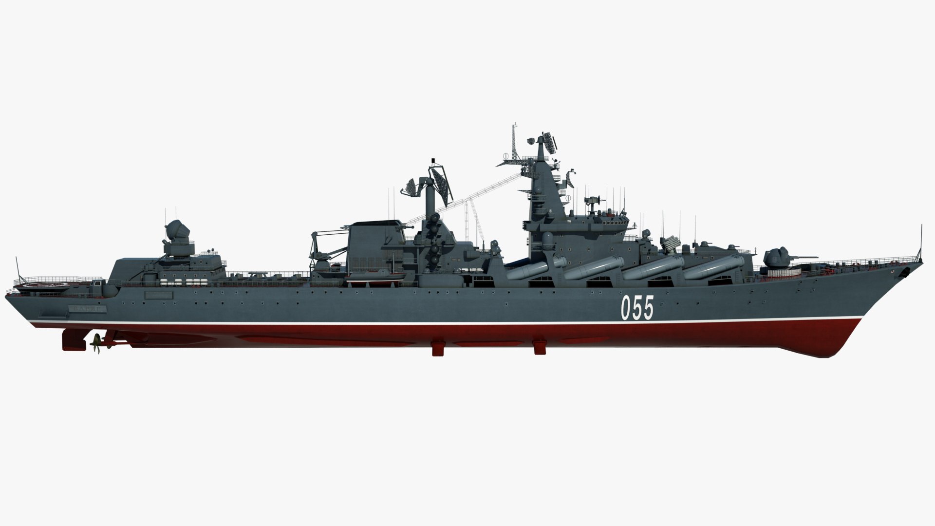 missile cruiser varyag 3D model https://p.turbosquid.com/ts-thumb/Bo/0vHglg/eySqO4b9/vikng03copy/jpg/1531398852/1920x1080/fit_q87/daa773c2fbd399942401ae84c944fcdd32ce5148/vikng03copy.jpg