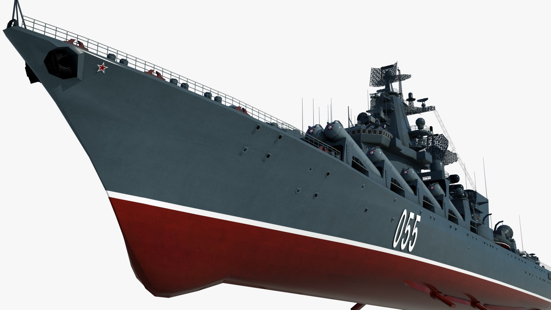 missile cruiser varyag 3D model https://p.turbosquid.com/ts-thumb/Bo/0vHglg/nkINhFdC/vikng45copy/jpg/1531398853/1920x1080/fit_q87/4bbacb4be6a660975cc132f539bd1ed1dda46fcc/vikng45copy.jpg