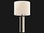Stone Table Lamp