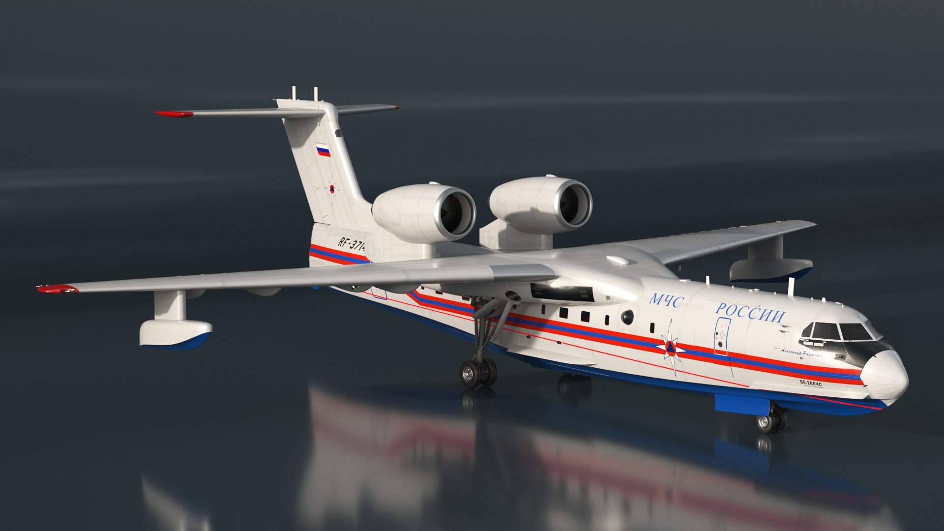 Beriev Be 200 Aircraft 3D - TurboSquid 2276756