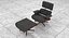 Eames Lounge 经典椅子和奥斯曼套装木炭织物桃花心木细节