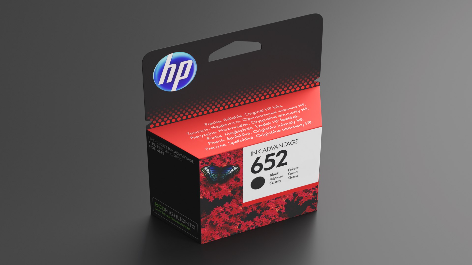 3D Model HP 652 Black Cartridge Box - TurboSquid 2156943