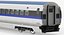 Trem de alta velocidade Shinkansen 500