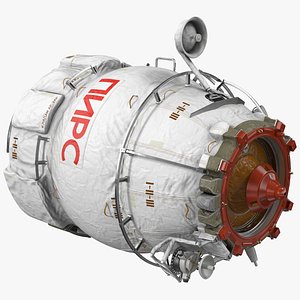 ISS Module Pirs Docking Compartment