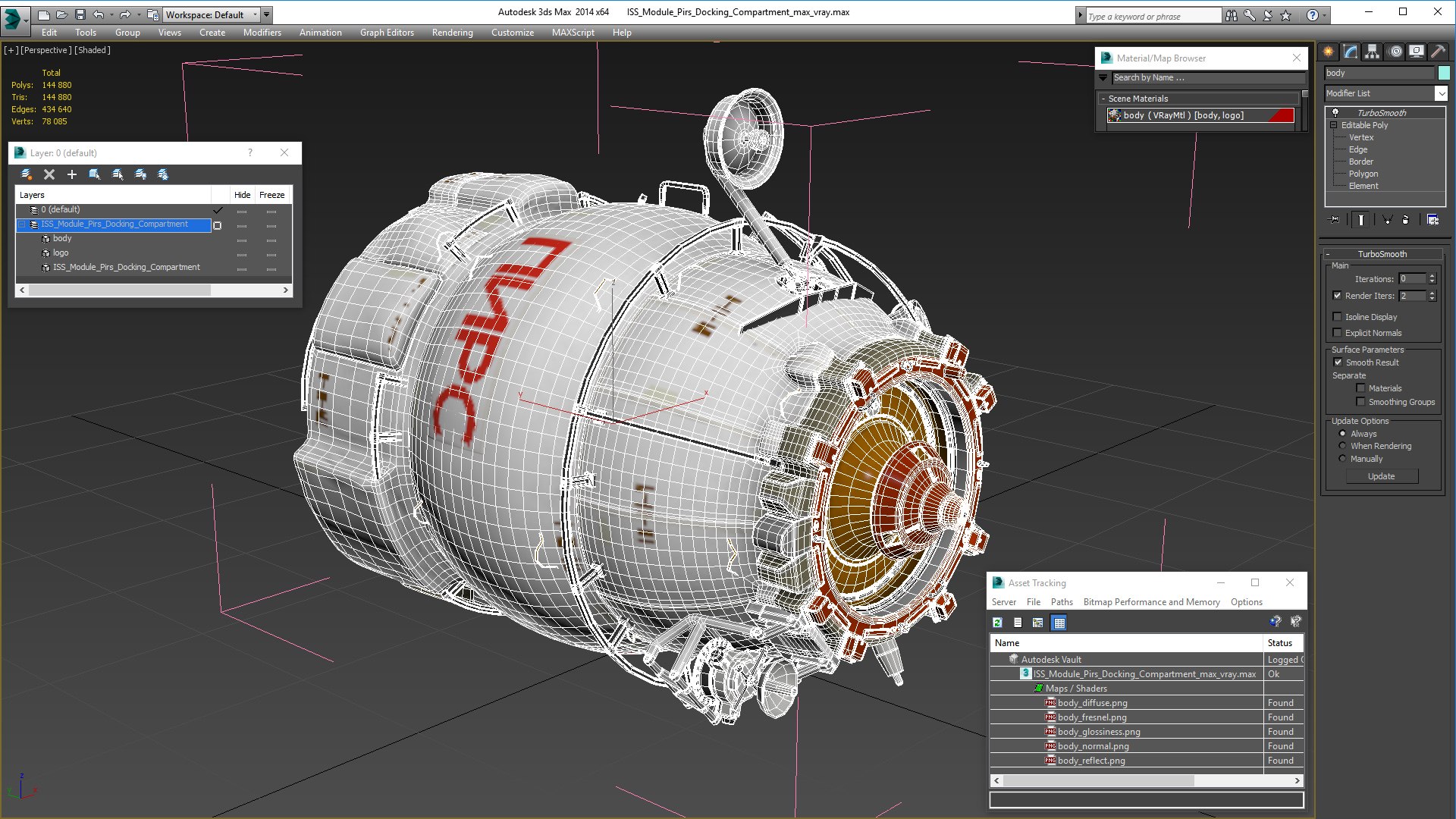 3D model iss module pirs docking - TurboSquid 1619048