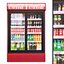 showcase 001 refrigerator 3D