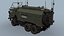 ADMS russe set 2