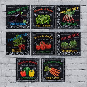 French vegetables