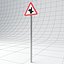 Road Sign - Staggered Juntion Ahead