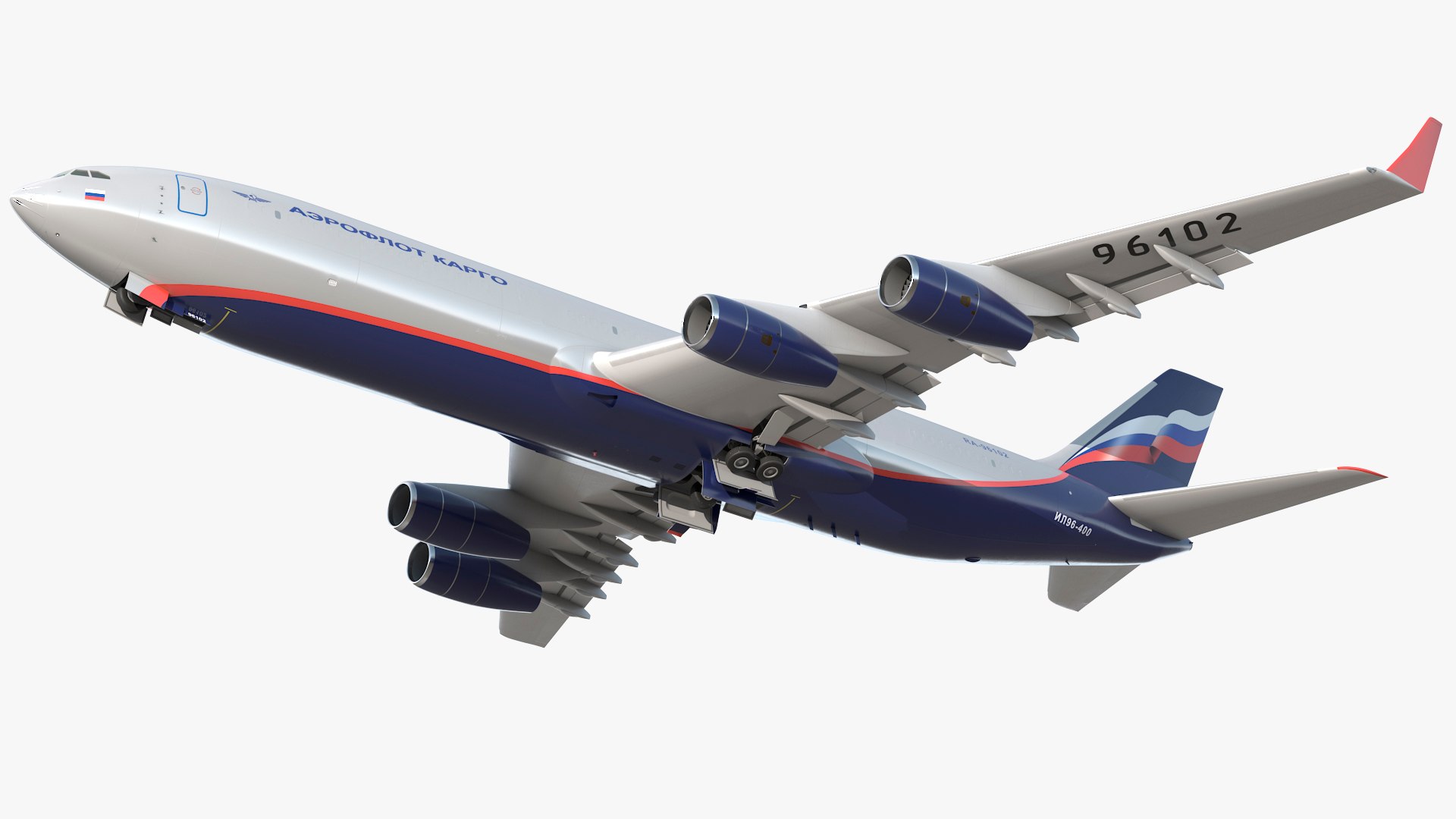 IL-96-400 Aeroflot Simple Interior Rigged 3D model preview