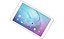 Huawei MediaPad T2 10.0 Pro White