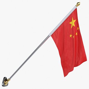 3D Peoples Republic of China Cloth Flag Wall Mount Animated