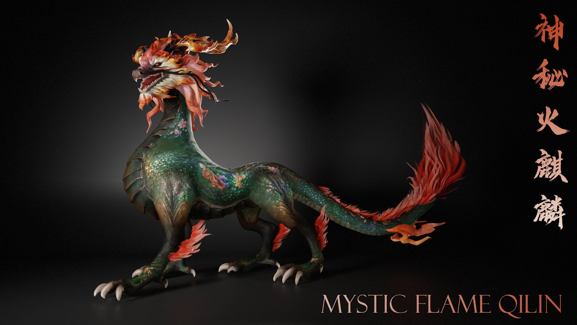 3D Mystic Flame Qilin-D1 https://p.turbosquid.com/ts-thumb/Bz/xqP4Z3/72/d1finalfhd/jpg/1785481750/1920x1080/fit_q87/dc55002ddbad02de704ab23be70480544760c73a/d1finalfhd.jpg