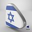 Israel-Flagge-Symbol