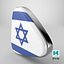 Israel-Flagge-Symbol