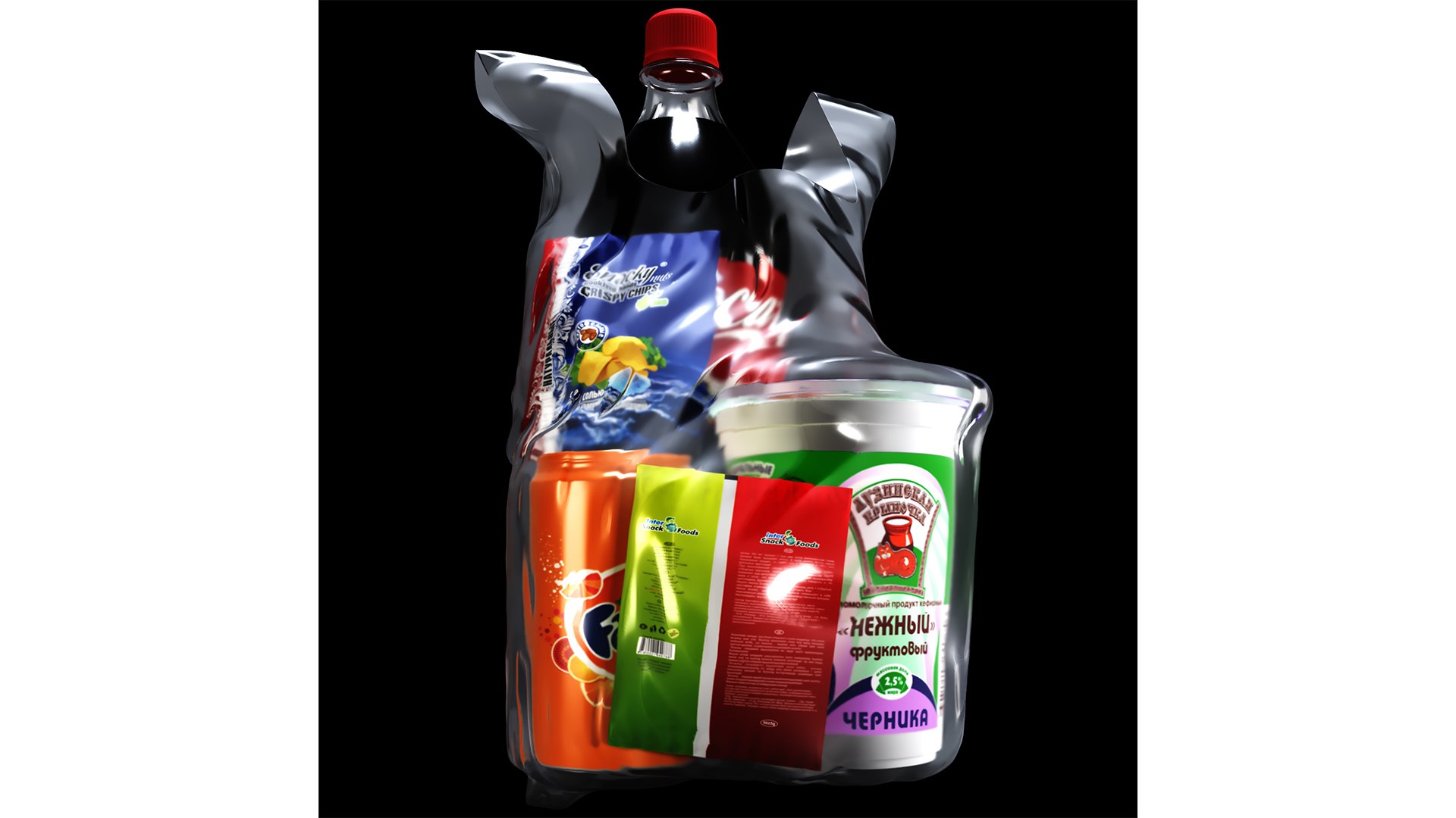 Daily Shopping 00 model https://p.turbosquid.com/ts-thumb/C0/H4BS2h/0y/3/jpg/1735898338/1920x1080/fit_q87/e6b19ee04e8aac9b3fa2134470c09b7d87d241eb/3.jpg