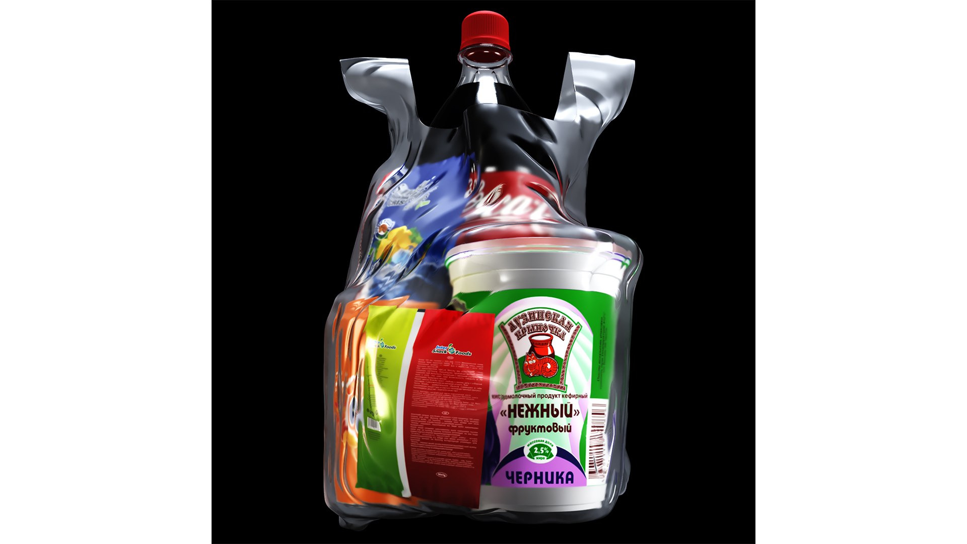 Daily Shopping 00 model https://p.turbosquid.com/ts-thumb/C0/H4BS2h/5b/4/jpg/1735898339/1920x1080/fit_q87/adf79c2152c19be5ed8b71bf69323e45bd82bb3a/4.jpg