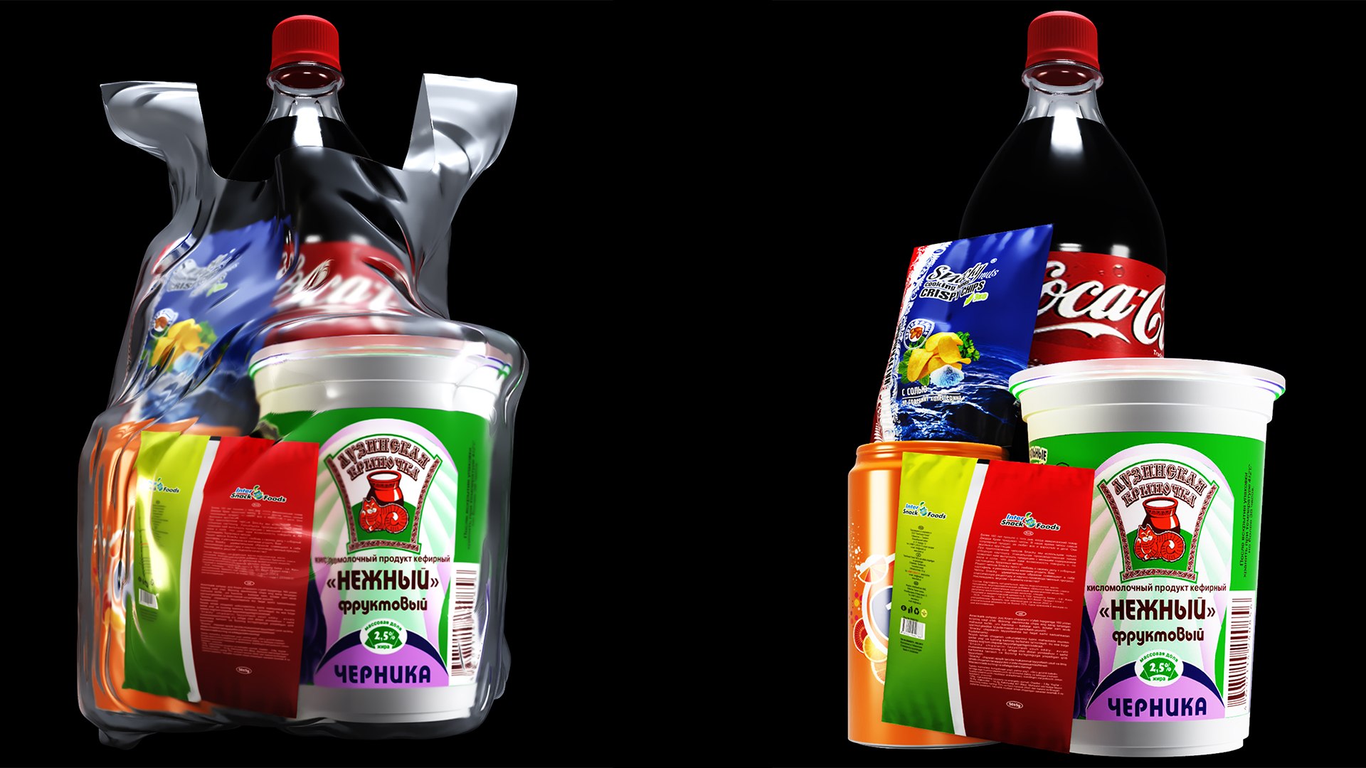 Daily Shopping 00 model https://p.turbosquid.com/ts-thumb/C0/H4BS2h/6g/6/jpg/1735898335/1920x1080/fit_q87/192c2e6d7636f4654ee8ec511402d69ecd74c450/6.jpg