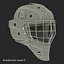 Hockey Goalie Mask Generic White