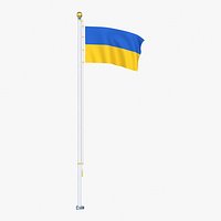 Ukraine Flag Stand Pole Animated