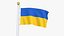 Ukraine Flag Stand Pole Animated