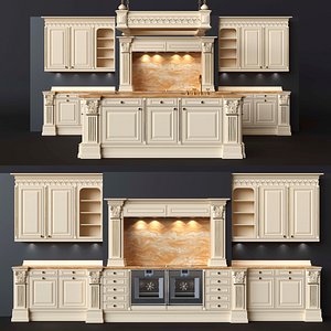Kitchen SieMatic Collection Royal